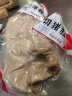 盘点美味【本帮菜】白切猪肚熟食半成品五香猪肚子卤味肉类下酒菜开袋即食 白切猪肚200g*1袋【常温品】 实拍图