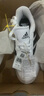 阿迪达斯adidas男鞋女鞋中性舒适经典百搭板鞋休闲鞋IF4033 42.5码 实拍图