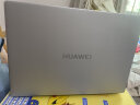 嘉速 适用华为MateBook D16/D16 SE 2024款外壳膜 (MCLF-16)16英寸笔记本电脑机身保护贴膜全套机身贴纸 晒单实拍图