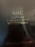 AHC维生素C安瓶精华液改善暗沉焕亮焕白小灯泡50ml*2 生日礼物 实拍图