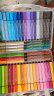 得力(deli)48色可水洗水彩笔 易握粗三角 学生儿童涂色颜色画笔套装文具美术用品礼物送礼绘画六一儿童节 实拍图