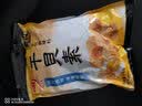魔厨干贝素1000g餐饮上等干贝1kg海鲜高汤炖汤炒菜海鲜汤料 实拍图