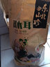 仁心食匠东北特产黑木耳干货500g克秋木耳肉厚无根小碗耳散装新货定制 实拍图