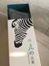 男士羊毛袜加厚秋冬男式超厚长筒袜子加绒兔羊毛袜保暖高筒袜 男士礼盒3双装 均码男士 实拍图