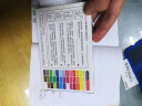 TOYO （东洋）SA101、油性、油漆笔、记号笔、轮胎笔、签到笔、多色可选 、马克笔、12支装/盒/ 蓝色 晒单实拍图