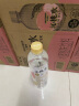 三得利 沁桃水 水蜜桃味饮料  550ml*15瓶整箱装 实拍图