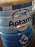爱他美（Aptamil）幼儿童学生成长高钙奶粉3-6-12岁 新西兰进口 1+ 3罐（1-3岁）25年12月到期 实拍图