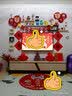 抓周用品男女宝宝1一周岁生日布置套装背景墙装饰小孩抓阄礼场景道具 周岁喜乐3+醒狮贺岁毯+22件+足印 实拍图