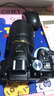 尼康(Nikon)单反相机入门级D5300套机单机 尼康d5300二手单反相机 D5300+18-140 VR防抖镜头  99新 实拍图