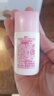 和光堂（Wakodo）日本原装 儿童宝宝小孩防晒乳防晒霜 儿童防晒乳防晒霜30gSPF35 PA+++ 实拍图