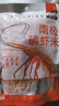 隽品湾正宗深海南极磷虾肉去头去皮磷虾干即食虾米虾皮海米干货鳞虾仁干 100g*10袋【囤货选择】 实拍图