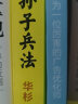 广告数据定量分析：如何成为一位厉害的广告优化师 实拍图