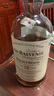 苏格兰百富（The Balvenie）宝树行 The Balvenie 百富单一纯麦苏格兰威士忌700ml原装洋酒 苏格兰百富21年700ML 实拍图