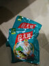 中逵渔具拉大球鱼饵状态饵添加剂拉丝粉垂钓用品 拉大球 实拍图