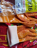 耐油手套 耐酸碱浸胶工业手套 加厚PVC防滑手套磨砂耐油耐磨抗腐蚀橡胶劳保胶皮防护手套 杀鱼专用手套 橘色616防滑颗粒手套 10双 实拍图