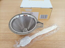 STARESSO 星粒咖啡过滤杯手冲咖啡过滤网免滤纸过滤器手冲咖啡 1-2人份 实拍图