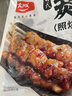 大成日式碳烤鸡腿肉串半成品鸡肉串烧烤肉串空气炸锅速食去骨鸡腿肉串 碳烤鸡腿肉串270g*3【特有乌钢碳烤制香味更加浓郁】 实拍图