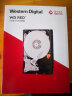 西部数据 NAS硬盘 WD Red Plus 西数红盘Plus 4TB CMR 5400转 256MB SATA 网络存储 私有云常备(WD40EFPX) 实拍图