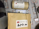 五溪山2025新茶有机茶高山茶明前黄山毛峰云雾雀舌绿茶特级春茶70g 实拍图