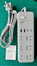绿联65W氮化镓PD快充Type-c+USB插排/插座/插线板/排插/拖线板/桌面电竞插板适用于笔记本苹果15/14 实拍图