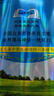 套装2册 新黑马阅读 小学二年级现代文课外阅读+古诗文课外阅读 小学语文阅读理解专项强化训练答题技巧答题模板必刷题练习册 现代文古诗文课外阅读理解 实拍图