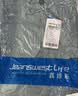 真维斯（Jeanswest）冰丝防晒男夏季男士夹克男生大码防紫外线UPF50+速干上衣B 实拍图