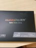 铨兴（QUANXING）固态硬盘 SSD SATA3 2.5英寸 128G 256G 512G 1TB 2TB 4TB 高速读写 台式机笔记本电脑通用 SATA C201系列 2TB 实拍图