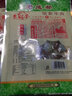 老城南灯影牛肉片220g 休闲零食四川特产小吃 肉干肉脯独立包装 五香味 实拍图
