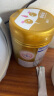 飞鹤 超级飞帆臻爱倍护3段（12-36个月龄）幼儿配方奶粉听装900克g 1罐装 晒单实拍图