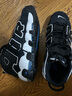 耐克（NIKE）男子AIR MORE UPTEMPO '96休闲篮球鞋 FB8883-001/黑色 42 实拍图