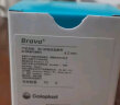 康乐保（Coloplast）Brava12042 造口防漏贴环 造口袋底盘防漏膏造瘘口底座防漏圈可塑密封贴环 造口护理用品 4.2mm/10片 实拍图