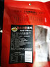 古蜀味道 面条调料包30g*5袋重庆小面调料红烧牛肉面拌面煮面炸酱面料 担担面调料 实拍图