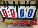 三强 记分牌004球类多功能记分牌盒式比赛用两位记分器翻分牌  实拍图