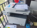 奔图（PANTUM）M7166DW Plus激光打印机办公家用 自动双面打印机 批量复印扫描一体机 畅打3000页成本7分钱 晒单实拍图