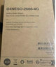 群晖（Synology） 专用内存条原装 DDR4系列SODIMM内存模块 提升NAS运行速度 D4ECSO-2666-16G 实拍图