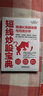 短线炒股宝典：精通K线蜡烛图与均线分析 晒单实拍图