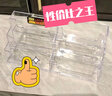 KEJEA科记 名片座名片架多层名片盒 高透明商务展会展厅名片收纳盒 【六仓快速达】三层六格506 2个装/盒 实拍图