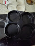 典匠煎蛋锅铸铁平底小煎锅早餐汉堡蛋饺锅加深四孔煎蛋模具生铁无涂层 四孔煎蛋锅 实拍图