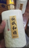 板城和顺1975 38度 低度 450ML 浓香型白酒 纯粮食白酒 38%vol 450mL 1瓶 实拍图