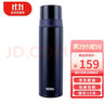 膳魔师（THERMOS）FFM保温杯不锈钢 高颜值直筒身男女学生水杯户外办公轻保温杯送礼 麻砂黑 FFM-501(MTBK) 实拍图
