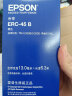 爱普生（EPSON） TM-U220针式小票打印机原装色带架含芯 ERC-45B黑色(适用TM-U330) 实拍图