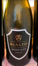 瑞都（RIALTO）意大利茗庄原瓶进口（香槟瓶型 ）瑞都起泡葡萄酒 麝香起泡酒 甜高泡 单支 750ml 实拍图