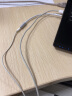 绿联 手机耳机转接线延长线适用苹果安卓国标美标互转插头 3.5mm音频线公对母转换器头平板电脑连接线 白色 实拍图