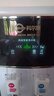 科尔康净水器家用直饮加热一体机RO反渗透水过滤厨房自来水井水自吸壁挂式家用饮水机 【上门安装】红色冰热一体机 实拍图