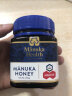 蜜纽康(Manuka Health) 麦卢卡蜂蜜(MGO850+)(UMF20+)250g 花蜜可冲饮冲调品 新西兰原装进口 实拍图