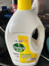 滴露（Dettol）衣物除菌液柠檬3L*3瓶 洗衣消毒衣服杀菌除螨 可配消毒液洗衣液用 实拍图