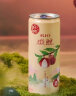 锐澳（RIO）洋酒 鸡尾酒 果酒 3度 微醺全家福 330ml*8罐 送礼（随机发货） 实拍图