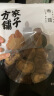 方家铺子 中华老字号 六星香菇 138g 肉厚菇柄短 煲汤烹饪火锅食材 实拍图