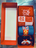 七匹狼纯棉袜子男女本命年骐骥红全棉中筒袜送人结婚喜庆长袜马年抗菌袜 男4双盒装(大红)本命年/结婚穿 均码 (弹性好，适配绝大部分脚型) 实拍图