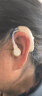 仁和 助听器老人专用耳聋耳背无线中老年人声音放大器充电耳机 仁和充电助听器【单耳升级款】+USB数据线 实拍图
